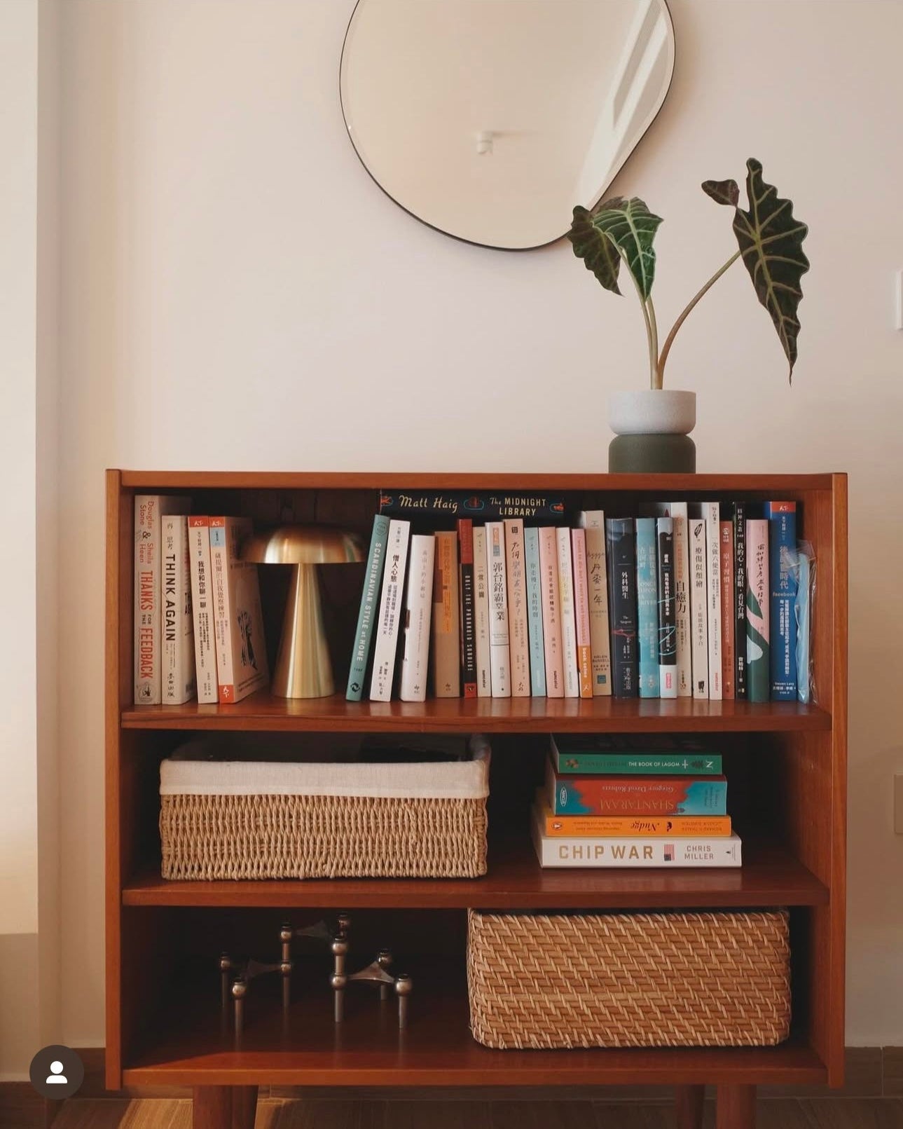 MUFFY planter • Carbon