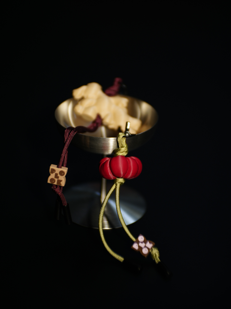 Heirloom Keychain 🍅 (pre-order)